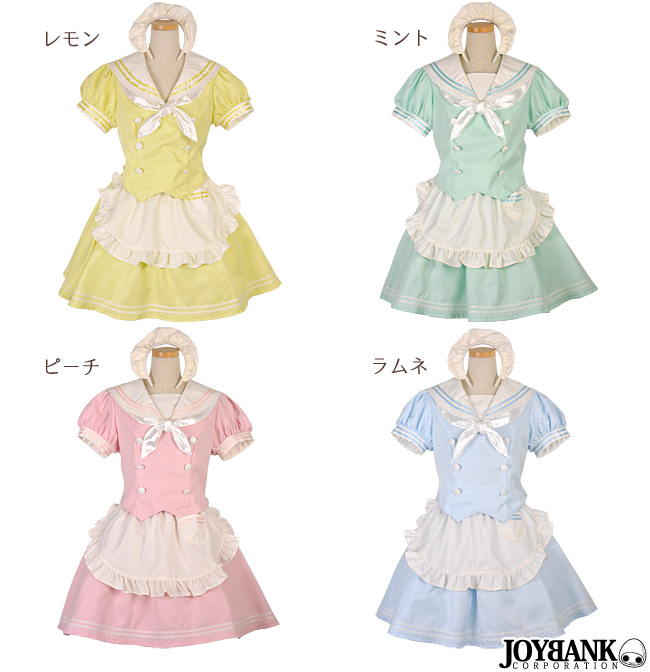 8mm]ツーピース セーラーメイド コスチューム メイド服 コスプレ衣装 JOYBANK corporation  問屋・仕入れ・卸・卸売の専門【仕入れならNETSEA】