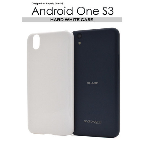 Android One S3用ハードホワイトケース
