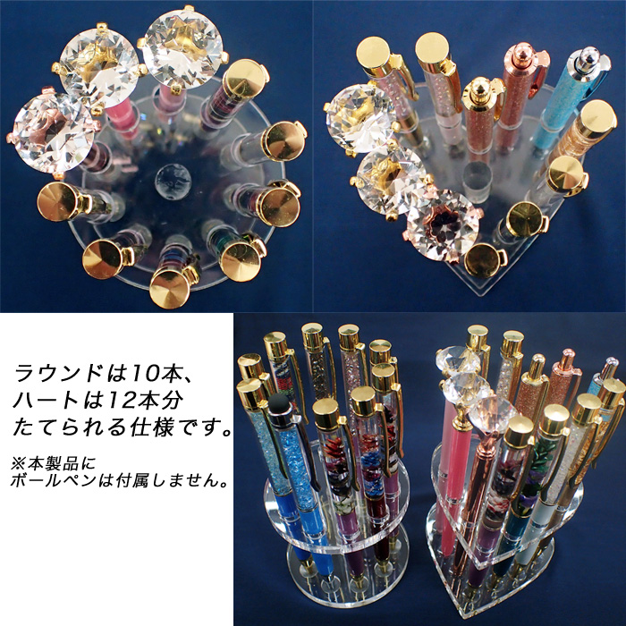 ペン 什器 アクリル 入手超困難 非売品 rOtring 什器シリーズ アクリル