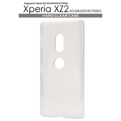 Xperia XZ2 SO-03K/SOV37/702SO用ハードクリアケース