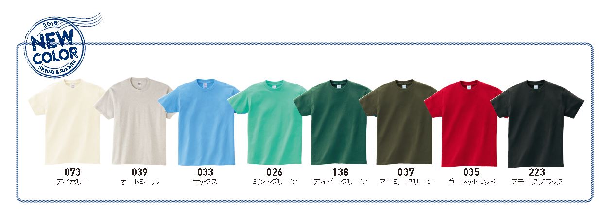 ５．６オンス CVT ヘビーウェイトTシャツ【S～L】