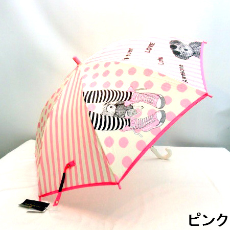 【雨傘】【ジュニア用】ベアー＆スニーカー柄ジャンプ傘