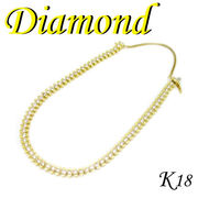 1-1512-06088 AKDI  ◆  K18 イエローゴールド ダイヤモンド 2.01ct ブレスレット