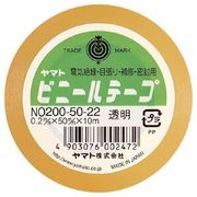 ヤマト ビニールテープ No200-50 透明 NO200-50-22 00047357