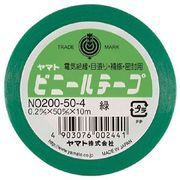 ヤマト ビニールテープ No200-50 緑 NO200-50-4 00047353
