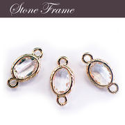 ストーンフレーム 【28.オーバル】コネクター ダイヤモンド 楕円　丸  シャネル 丸カンつき ビジュー