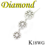 1-999-076-0548 TDS  ◆ K18 ホワイトゴールド フラワー ペンダント＆ネックレス ダイヤモンド 0.175ct