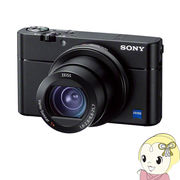 ソニー デジタルカメラ Cyber-shot DSC-RX100M5A