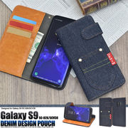 Galaxy S9 SC-02K/SCV38用ポケットデニムデザイン手帳型ケース