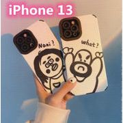 Phone13PROスマホケース　phone13 Pro恋人スマホケース phone13 miniスマホケース