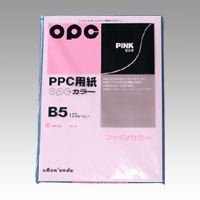 文運堂 ファインカラーPPC B5 100枚入 カラー325 ピンク 00016611