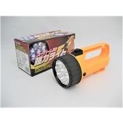 スーパーLED強力ライトミニ NO.SL-09CB