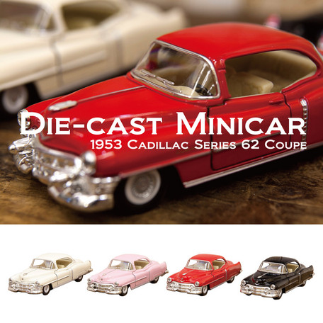 【1953 Cadillac Series 62 Coupe 1:43(M)】ダイキャストミニカー12台セット★