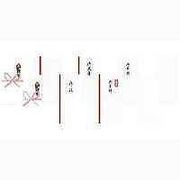 菅公工業 千円型 柾のし袋 御見舞 ノ2115 00809284