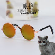 ペット ペット用品 サングラス ファッション 小物 犬 猫