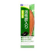 活性炭インソール