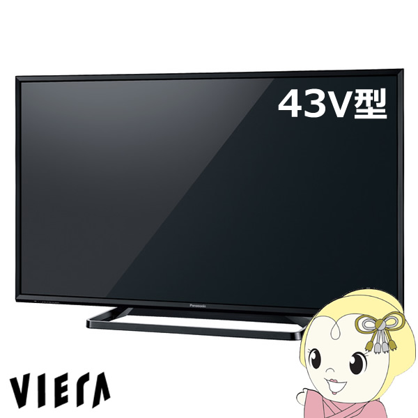 TH-43F300 パナソニック 43V型地上・BS・110度CSデジタル フルハイビジョン液晶テレビ VIERA