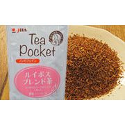 Tea　Pocket　ルイボスブレンド茶