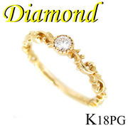 1-1611-08001 RDT  ◆  K18 ピンクゴールド デザイン リング  ダイヤモンド 0.07ct　10.5号