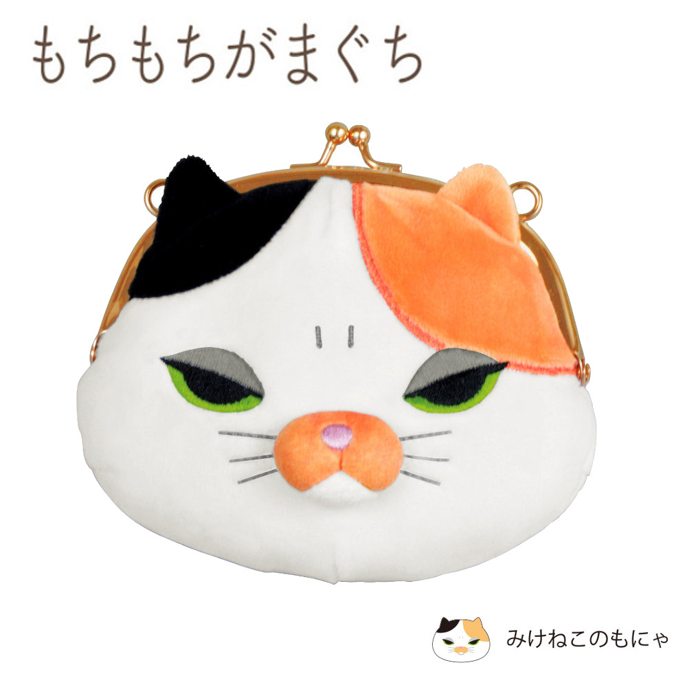 もちもちがまくち(三毛猫)