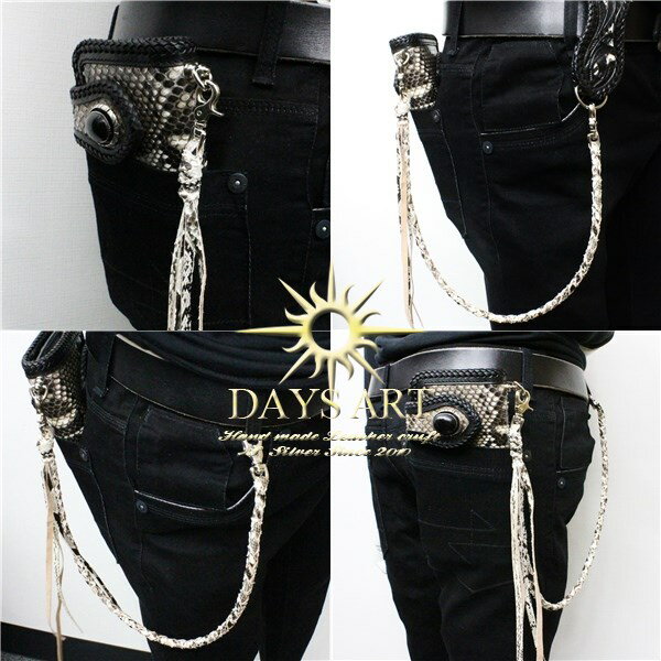 激レア初期A&G 蛇皮ウォレットウォレットチェーンウォレットハンガー