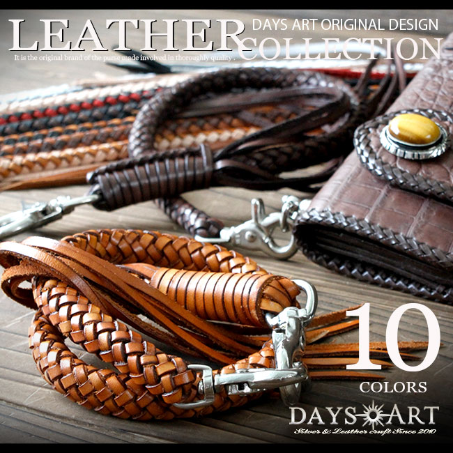 サドル レザー ブレスレット バングル カン ハンドメイド ノーブランド サドル レザー ブレスレット バングル カン ハンドメイド ノーブランド