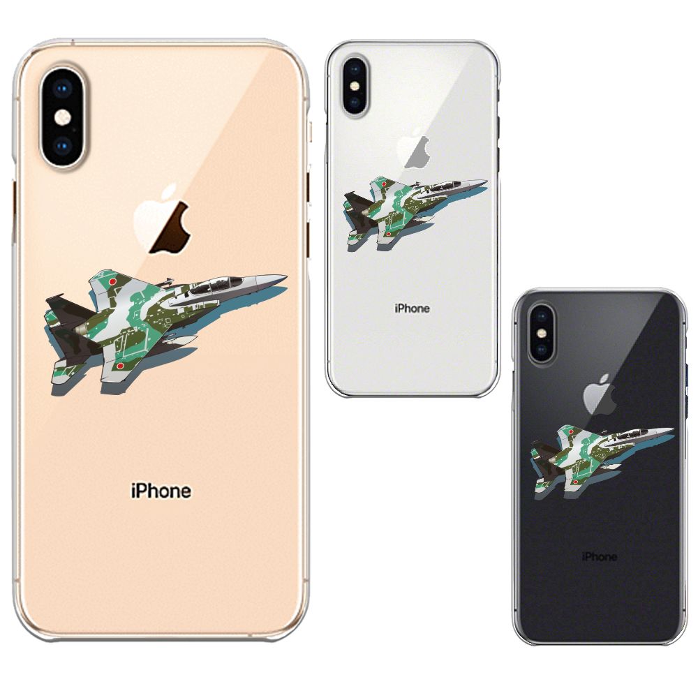 iPhoneX iPhoneXS ワイヤレス充電対応 ハード クリアケース 航空自衛隊 戦闘機 F-15J アグレッサー 2