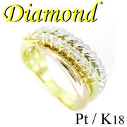 1-1811-06002 KDZ ◆ Pt / K18  リング ダイヤモンド 0.36ct  12.5号