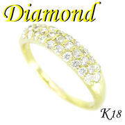 1-1811-06009 KDS  ◆  K18 イエローゴールド デザイン リング  ダイヤモンド 0.50ct　15号
