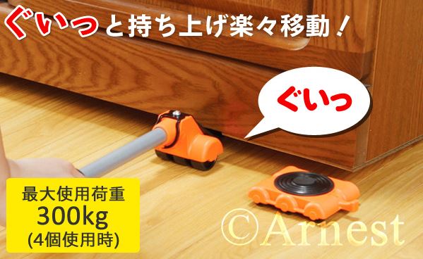 New楽ちんパワフルキャリー