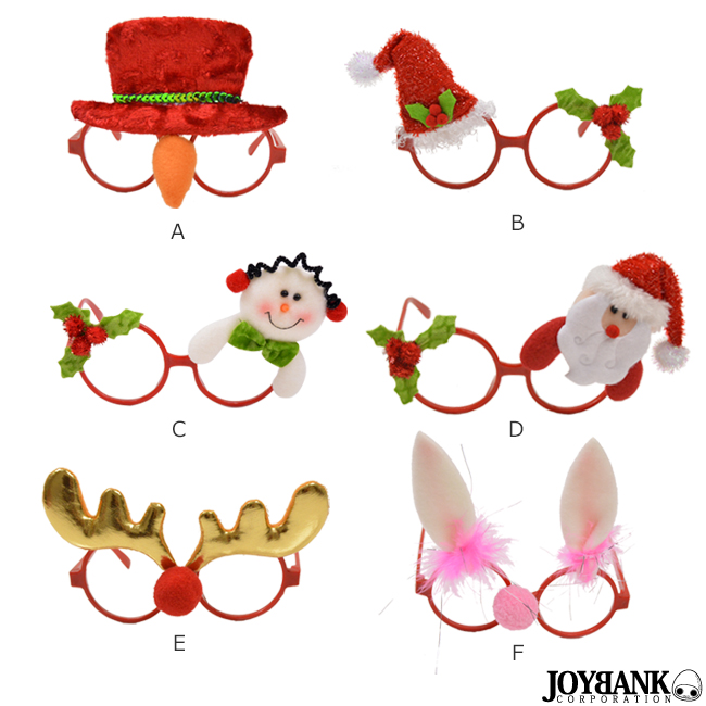 Kids クリスマス眼鏡 パーティー フォトプロップス めがね サンタ ウサギ スノーマン トナカイ Joybank Corporation 問屋 仕入れ 卸 卸売の専門 仕入れならnetsea