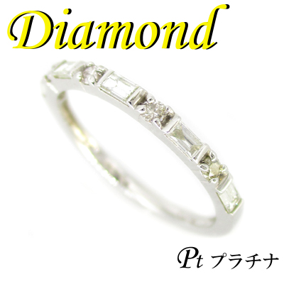 1-1812-03008 KDM  ◆ Pt950 プラチナ デザイン リング  ダイヤモンド 0.30ct　11号