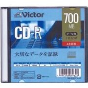 ビクター CD-R データ用700MB48倍速 36-387