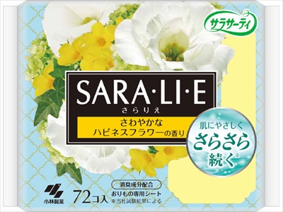 サラサーティSara・li・e　ハピネスフラワーの香り　72個 【 小林製薬 】 【 生理用品 】
