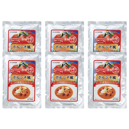 ボルシチ風たっぷり野菜のトマトスープ K90321839