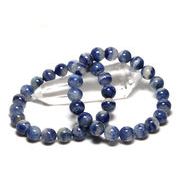 ☆高品質☆【ブレスレット】デュモルチライトインクォーツ (2A) (約9.5～10mm)