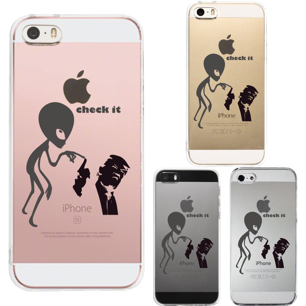 Iphone Se 5s 5 対応 アイフォン ハード クリア ケース カバー ジャケット 宇宙人 と 大統領 家電 Av Pc ユニバーサル アーツ 株式会社 問屋 仕入れ 卸 卸売の専門 仕入れならnetsea