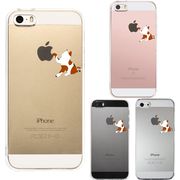 iPhone SE 5S/5 対応 アイフォン ハード クリア ケース カバー ジャケット ねこ 猫 三毛猫 リンゴきになる