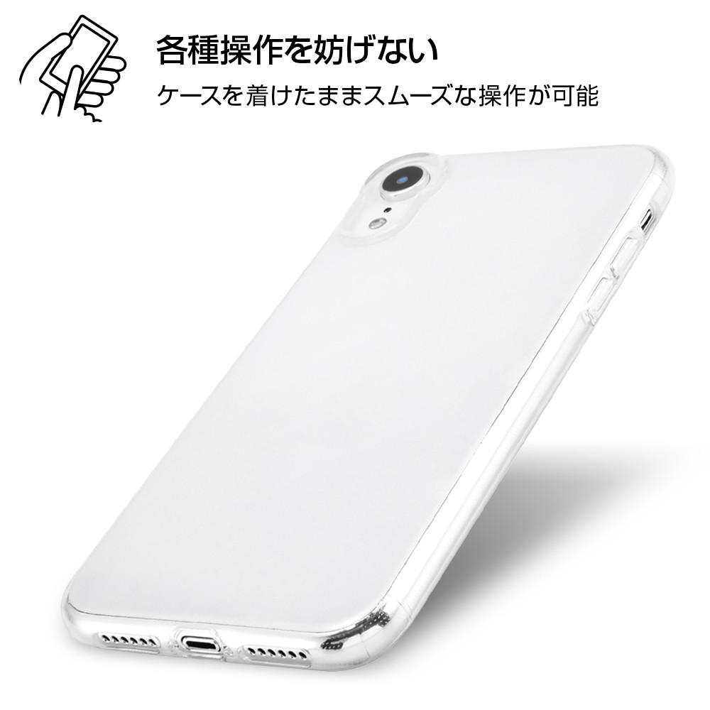 【2018新iPhone】iPhone XR TPUソフトケース 極薄-クリア
