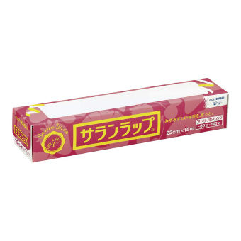 （低額ノベルティ）旭化成 サランラップ 粗品ミニ 3250100
