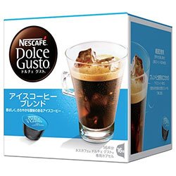 【ケース売り】ネスカフェ ドルチェ グスト 専用カプセル アイスコーヒーブレンド 16P