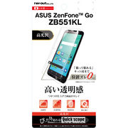 ASUS ZenFone Go ZB551KL液晶保護フィルム 指紋防止 光沢【ASUS ZenFone Go ZB551KL】