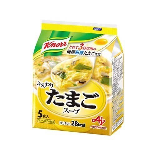 【ケース売り】クノール ふんわりたまごスープ５食入袋