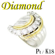 1-1901-02009 AADM ◆ Pt / K18  リング ダイヤモンド 1.12ct  12号