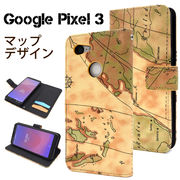 手帳型ケース Google Pixel 3 スマホケース グーグル ピクセル 3 ケース レトロ アンティーク 携帯カバー