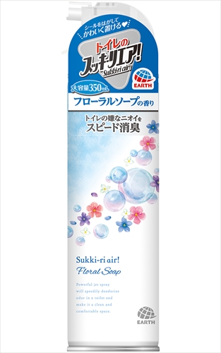 トイレのスッキーリエア！ Sukki－ri air！ フローラルソープの香り 【 芳香剤・トイレ用 】