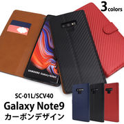 手帳型ケース Galaxy Note9 SC-01L SCV40 スマホケース ギャラクシー note9 ケース 携帯ケース 人気