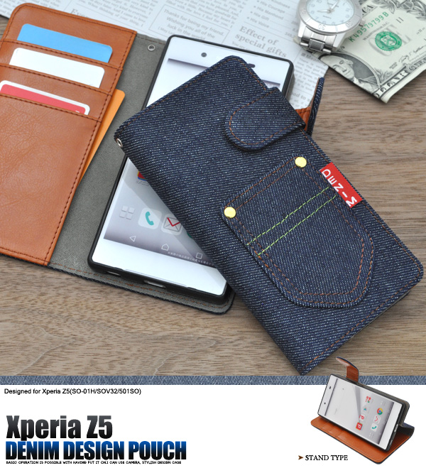 ＜スマホ・Ｚ5用＞ＮＥＷデニムタイプ！Xperia Z5 (SO-01H/SOV32/501SO)用デニムデザインスタンド