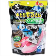 水とりぞうさん どこでもテトラ炭 くつ・下駄箱用