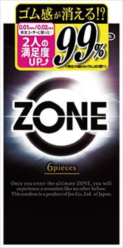 ZONE(ゾーン)6個入り 【 ジェクス 】 【 コンドーム 】